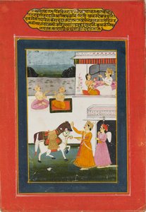 Høvisk scene fra en Baramasa-serie, 1800-tallet af Unbekannt