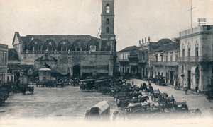 Custom House and Square, Havana, Cuba, c1900 af Unbekannt