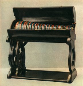 Tjekkisk glasmundharmonika fra første halvdel af det nittende århundrede, 1948 af Unbekannt