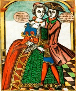 Dark Eyes, Lubok print, midten af 1700-tallet af Unbekannt