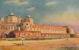 Delhi Gate, Agra Fort. af Unbekannt