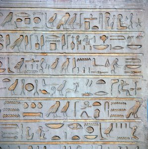 Detalje af egyptiske hieroglyffer fra en gravstela af Unbekannt