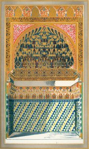 Divan, Court of the Fish Pond, 1907. af Unbekannt