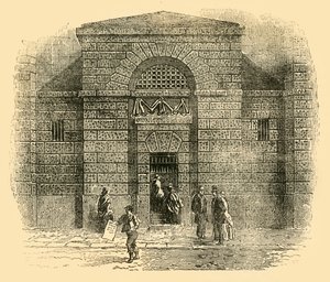 Dør til Newgate, c1872. af Unbekannt