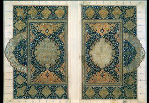 Dobbeltside fra Koranen, Safavid, c1580 af Unbekannt