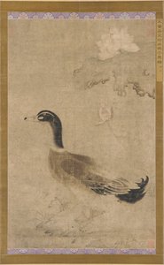 Drake og lotusblomster, Yuan-dynastiet, 1279-1368. af Unbekannt