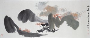 Dwellings Among Hills, 1961 af Unbekannt