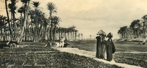 Egypten - indfødte kvinder, c1918-c1939. af Unbekannt