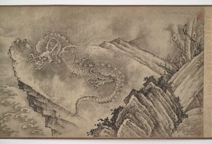 Eleven Dragons, Ming-dynastiet, 1400-tallet. af Unbekannt