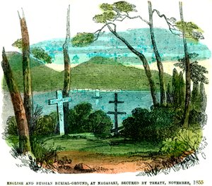Englischer und russischer Friedhof in Nagasaki, durch Vertrag gesichert, November 1855, 1856 von Unbekannt