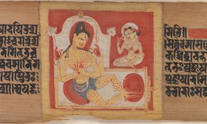 Tronet firearmet Bodhisattva, Blad fra...Pancavimsatisahasrika Prajnaparamita..., ca. 1090. af Unbekannt