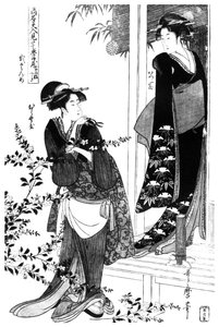 Episode fra en parodi på Chushingura, japansk, c1797 1958 af Unbekannt