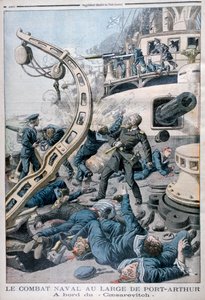 Eksplosion om bord på det russiske slagskib Tsesarevich, Slaget ved Det Gule Hav, 10. august 1904 af Unbekannt