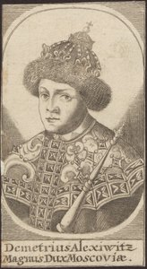 Falsk Dmitry I af Unbekannt