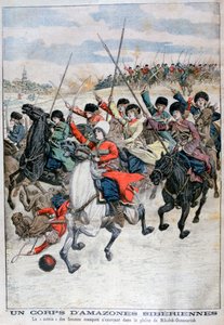 Kvindelige sibiriske kosak-kavalerikorps, russisk-japanske krig, 1904 af Unbekannt