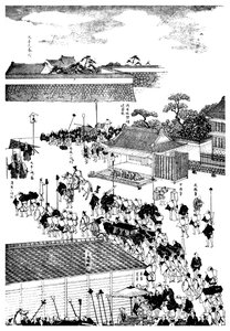 Feudale høvdinge-optog ind i Shoguns-paladset, Japan, 1904 af Unbekannt