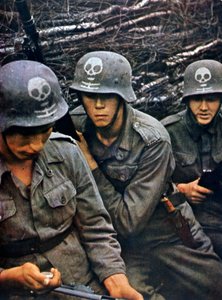 Finnish soldiers from an infantry regiment, 1943dani af Unbekannt