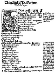 Første side af St. Matthæus-evangeliet fra William Tyndales engelske Nye Testamente, 1525 af Unbekannt