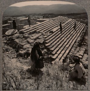 Trappe, Samaria, c1900 af Unbekannt
