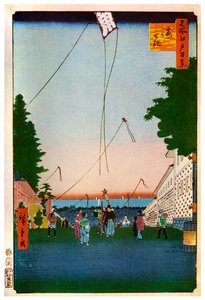 Flyvende drager, Japan, 1800-tallet 1956 af Unbekannt
