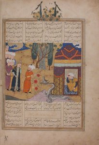 Folio fra en Khavarannama The Book of the East of ibn Husam al-Din, ca. 1476-86. af Unbekannt