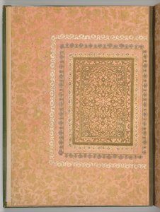 Folio fra Bellini Album, ca. 1600. af Unbekannt