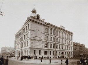 Folkeskole på Vasilyevsky Island i Petersborg, 1897 af Unbekannt