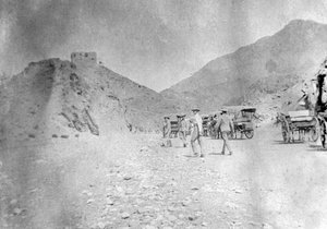 Fort i Khyber-passet, 1917 af Unbekannt