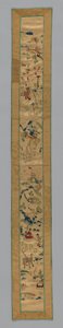 Fragment Sleeve Band, Kina, Qing-dynastiet 1644-1911, 185075. af Unbekannt