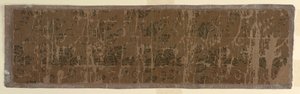 Fragment af en buddhistisk kappe kesa, Momoyama eller Edo periode, slutningen af det 16.-17. århundrede. af Unbekannt