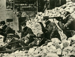 Franske soldater iført gasmasker, Første Verdenskrig, c1915, c1920. af Unbekannt