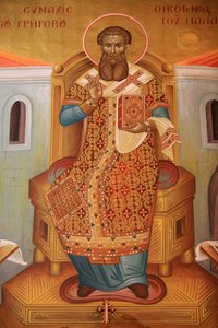 Fresco i Saint Gregory Palamas græsk-ortodokse kirke Thessalonique, Grækenland af Unbekannt
