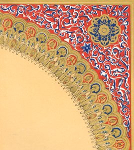 Fra den midterste ark af Lions Court, 1907. af Unbekannt