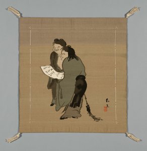 Fukusa gaveomslag, Japan, sen Edo-periode 1789-1868 Meiji-periode 1868-1912, 1800-tallet. af Unbekannt