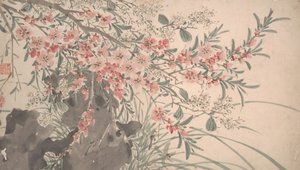 Haveblomster, dateret 1540. af Unbekannt