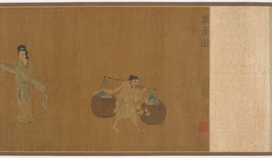 Ge Hong Moving House, Ming-dynastiet, 1500-tallet. af Unbekannt