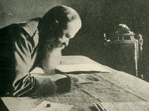General Ivanoff, kommanderende for den sydrussiske gruppe..., Første Verdenskrig, 1915, c1920. af Unbekannt