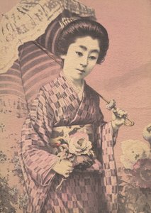 Pige med parasol, ca. 1900 af Unbekannt