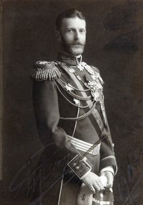 Storhertug Sergei Alexandrovich af Rusland, slutningen af det 19. eller begyndelsen af det 20. århundrede af Unbekannt