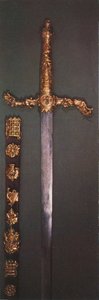 Great Sword of State med skede, 1953 af Unbekannt