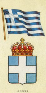 Grækenland, c1935. af Unbekannt