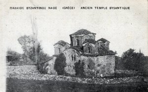 Grækenland: udvendig udsigt over et gammelt byzantinsk tempel - Postkort 1914-1918 af Unbekannt