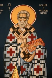 Græsk-ortodoks ikon, der forestiller Sankt Josef af Thessaloniki Thessalonique Grækenland af Unbekannt