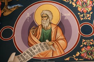 Græsk-ortodoks ikon, der forestiller Saint Sophonias Thessalonique, Grækenland af Unbekannt