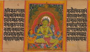 Grøn Tara, Folio fra...Perfection of Wisdom Manuscript, tidligt i det 12. århundrede. af Unbekannt