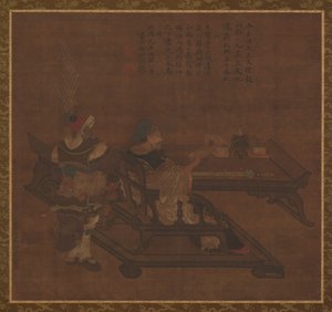 Zhou can G, Ming-dynastiet, 1368-1644. af Unbekannt