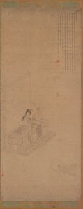 Guanyin og Shancai, 16.-17. århundrede. af Unbekannt