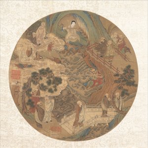 Guanyin og de seksten luohans, 16.-17. århundrede. af Unbekannt