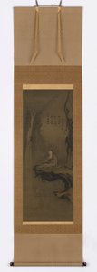 Guanyin, hvid beklædt, siddende på en overhængende klippe, Muromachi-periode, 1400-tallet. af Unbekannt