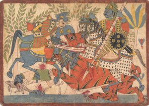 Harishchandra og hans minister Killing a Tiger folio fra en Harishchandra-serie, 1800-1850. af Unbekannt